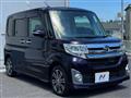 2014 Daihatsu Tanto