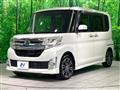 2014 Daihatsu Tanto