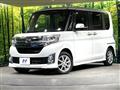 2015 Daihatsu Tanto