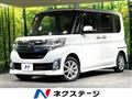 2015 Daihatsu Tanto