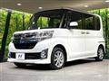 2015 Daihatsu Tanto