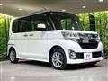 2015 Daihatsu Tanto