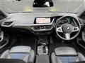 2021 BMW 2 Series