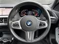 2021 BMW 2 Series