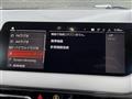 2021 BMW 2 Series