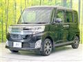 2015 Daihatsu Tanto