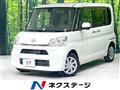2015 Daihatsu Tanto