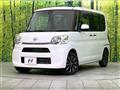 2015 Daihatsu Tanto