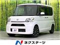 2015 Daihatsu Tanto
