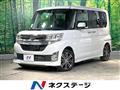 2015 Daihatsu Tanto