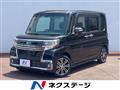 2016 Daihatsu Tanto