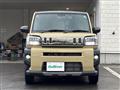 2023 Daihatsu Taft