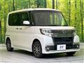 2016 Daihatsu Tanto