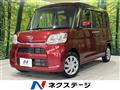 2016 Daihatsu Tanto
