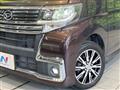 2016 Daihatsu Tanto