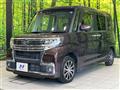 2016 Daihatsu Tanto