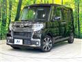 2017 Daihatsu Tanto