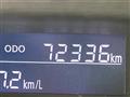 2017 Daihatsu Tanto
