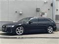2022 Audi A6