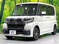 2017 Daihatsu Tanto