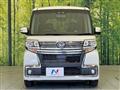 2017 Daihatsu Tanto