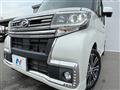 2017 Daihatsu Tanto