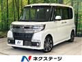 2017 Daihatsu Tanto