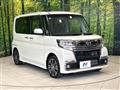 2017 Daihatsu Tanto