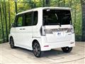 2017 Daihatsu Tanto
