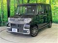 2017 Daihatsu Tanto