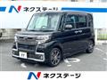 2017 Daihatsu Tanto