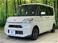 2017 Daihatsu Tanto