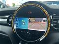 2023 BMW MINI
