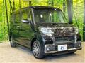 2017 Daihatsu Tanto