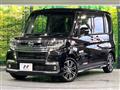 2017 Daihatsu Tanto