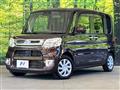 2017 Daihatsu Tanto