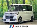 2017 Daihatsu Tanto