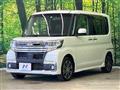 2017 Daihatsu Tanto