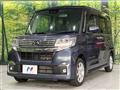 2018 Daihatsu Tanto