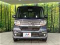2018 Daihatsu Tanto