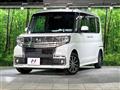 2018 Daihatsu Tanto