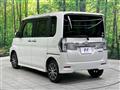 2018 Daihatsu Tanto