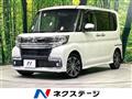 2018 Daihatsu Tanto