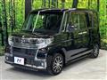 2018 Daihatsu Tanto
