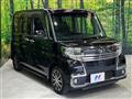 2018 Daihatsu Tanto