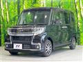 2019 Daihatsu Tanto