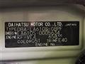 2013 Daihatsu Tanto