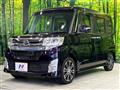 2015 Daihatsu Tanto