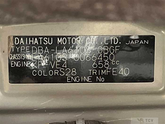 2015 Daihatsu Tanto