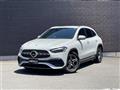 2020 Mercedes-Benz GLA-Class